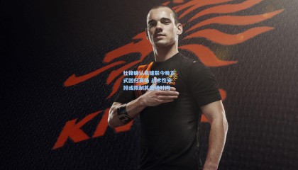 mksports_杜锋确认易建联今晚正式回归赛场 战术性安排或限制其出场时间