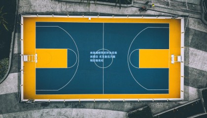 mk体育官网-米体曝穆阿尼转会迎来关键日 尤文备选方案锁定雅克松