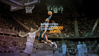 mk体育官方网站-国米持续关注皇马新星尼科-帕斯，明夏或正式发起转会攻势