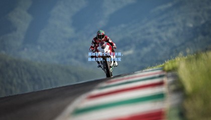 mk体育|英雄联盟全球总决赛，巅峰对决，新王加冕