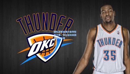 mksports-国际田联加强兴奋剂检测力度，多位运动员因违规被禁赛