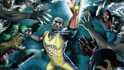 mk体育官网：曾凡博身披首钢战袍蓄势待发 心中星火仍为NBA而燃