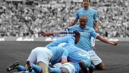 mk体育官方网站-挪威队折损锋线双星 哈兰德瑟洛特提前离队引发赛程争议