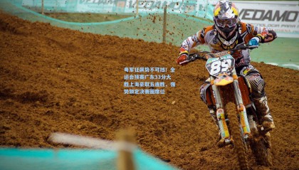 mk体育_粤军狂飙势不可挡！全运会预赛广东33分大胜上海豪取五连胜，强势锁定决赛圈席位