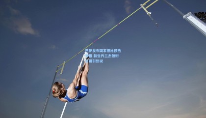 mksports-巴萨发布国家德比预热海报 新生代三杰领衔出镜引热议