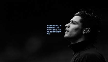 mk体育|青年赛场风波再起，英媒痛批朝鲜U-17男足令人不齿行为，与日本队体育精神形成鲜明对比