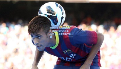 mk体育_激怒赵继伟=唤醒野兽！决胜时刻2+1后再中三分，他亲手收了比赛