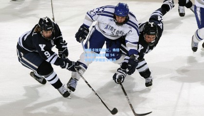 【mk体育官方网站】帕柳卡独家回忆，弗格森曾邀我赴曼联 94世界杯梦魇至今难消