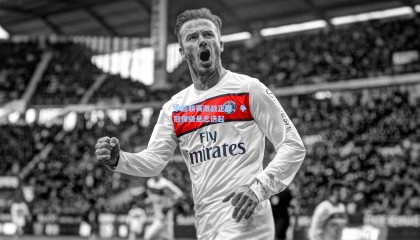 【mk体育】中超联赛激战正酣，争冠保级悬念迭起