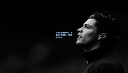 mk体育官网_禁赛风波席卷体坛，明星选手遭重罚，争议不断引热议