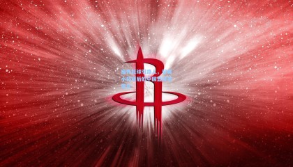 mksports：缅怀篮球引路人，留美小将背后的中国篮球老朋友