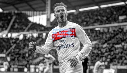 mk体育官方网站-前巴萨高层炮轰皇马引争议，称其专挑软柿子捏，遇强则怯失豪门风骨