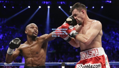 【mk体育官方网站】英超资本巨浪席卷夏窗，红军支出富可敌国，仅次五大联赛总和，蓝军亦压一国