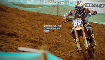 mk体育_世界杯巅峰对决，阿根廷力克法国夺冠 梅西终圆梦