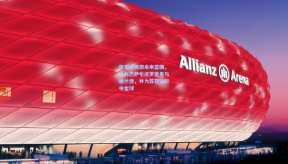 mk体育|佩德里畅想未来蓝图，愿为巴萨引进罗德里与哈兰德，并力荐亚马尔夺金球