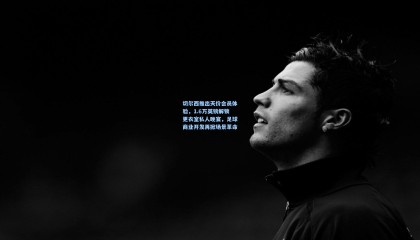 mk体育：切尔西推出天价会员体验，1.6万英镑解锁更衣室私人晚宴，足球商业开发再掀场景革命