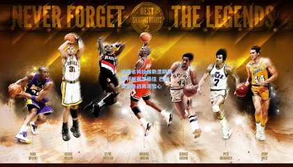 mksports：法国名将拉维勒涅刷新撑杆跳赛季最佳 巴黎奥运备战再添信心