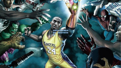 mk体育：全国羽毛球锦标赛圆满落幕，新锐选手斩获双冠王