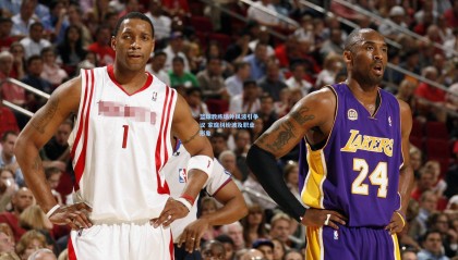 【mk体育官方网站】篮球教练场外风波引争议 家庭纠纷波及职业形象