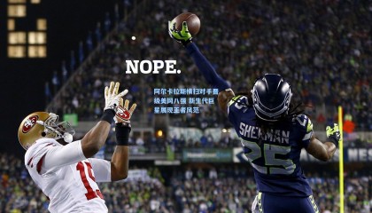 mksports|阿尔卡拉斯横扫对手晋级美网八强 新生代巨星展现王者风范