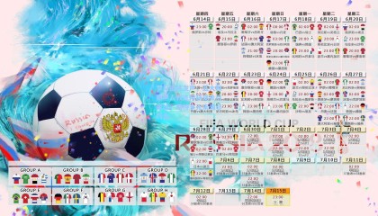 mk体育官网|罗马旧将发声，五大联赛黑人教练稀缺现象引关注，期待多元未来非巧合