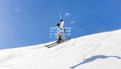 mk体育|库库雷利亚力挺新星亚马尔，专注成长无惧质疑，巴萨底蕴永不可低估