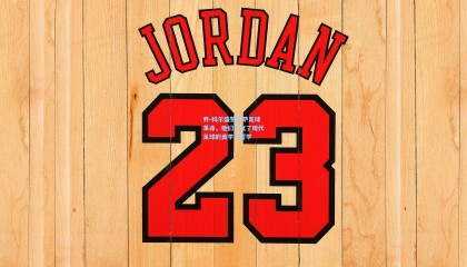 mksports|乔-科尔盛赞巴萨足球革命，他们定义了现代足球的美学与哲学