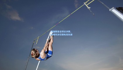 mk体育_英雄联盟全球总决赛，巅峰对决引爆电竞热潮