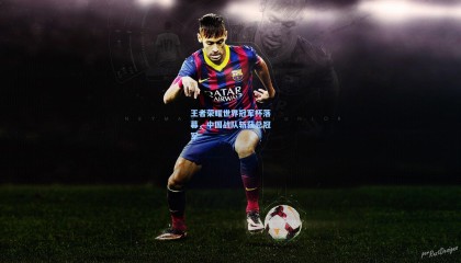 mksports|王者荣耀世界冠军杯落幕，中国战队斩获总冠军